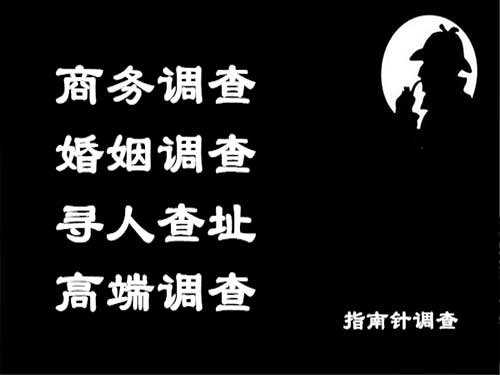 镇平侦探可以帮助解决怀疑有婚外情的问题吗